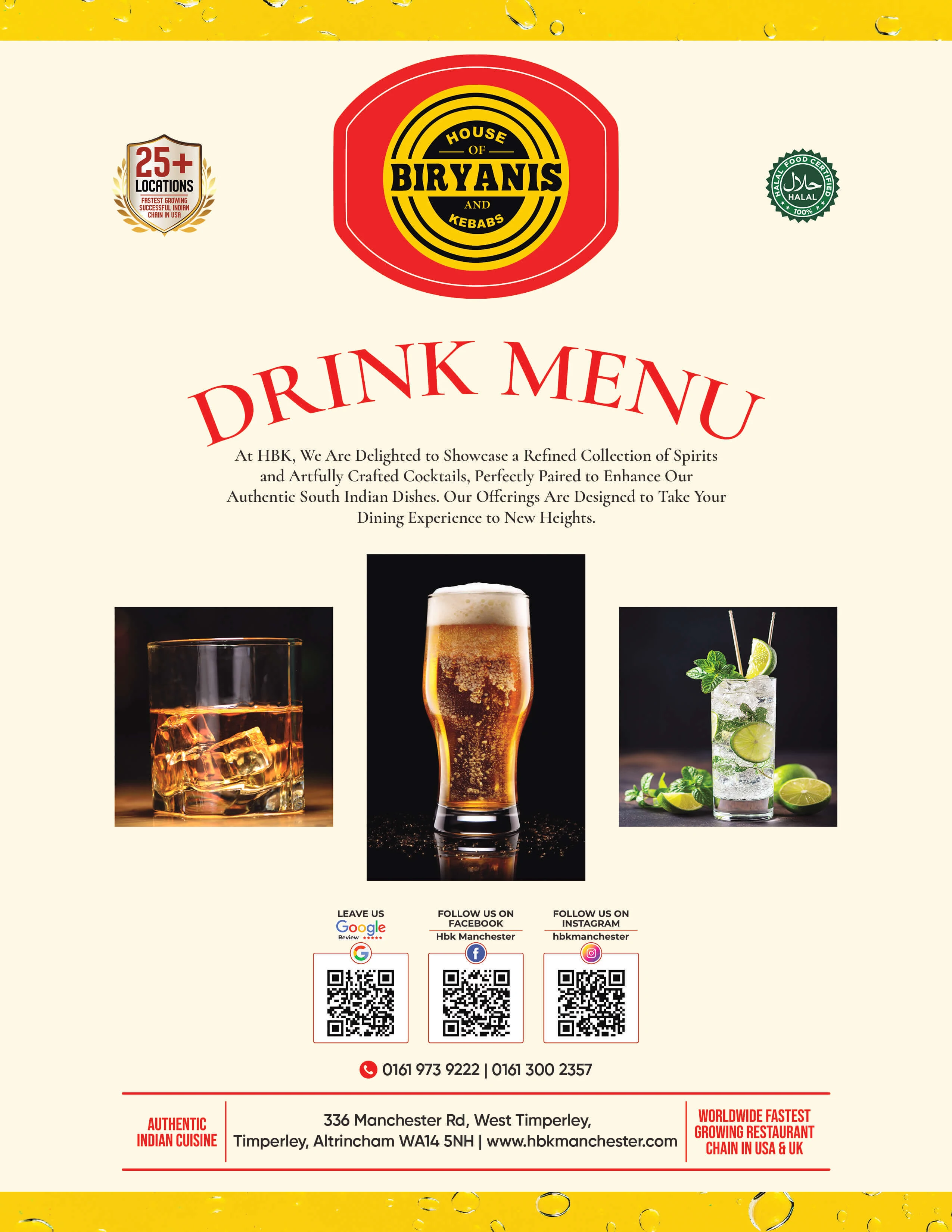 drinks-menu